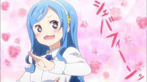 久しぶりにときめいた 私の人生クソゲーだ