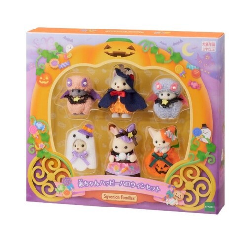 シルバニアファミリー 油っこい トイプードルの赤ちゃん 12個セット 