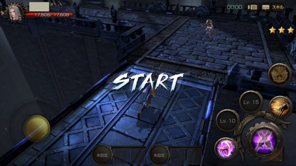 Fox Flame Of Xenocide Dmm版 Act1 感星カルマ 2 木星人のゲームブログ