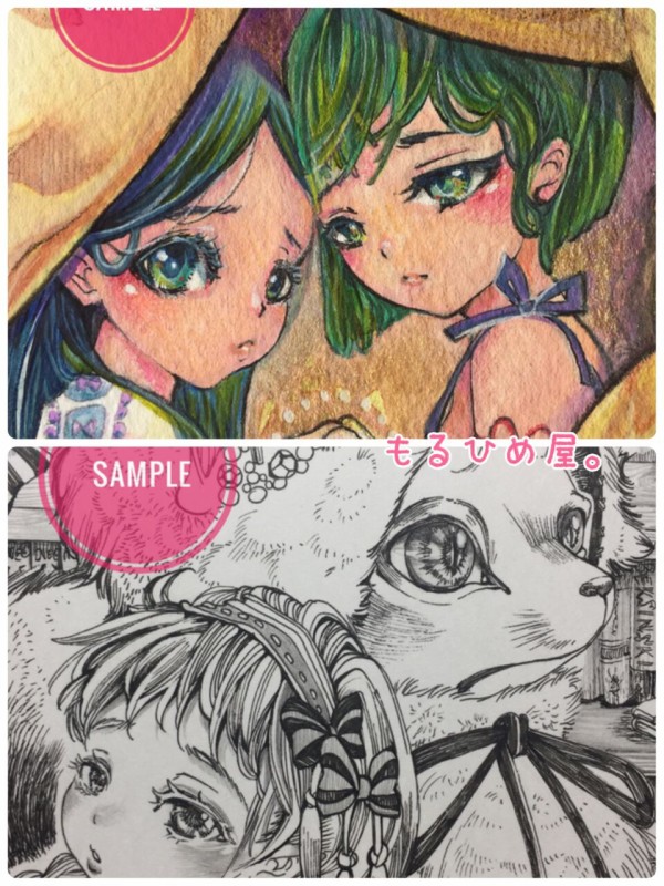 手描きイラストをヤフオクに出品中です もるひめ屋 手描きイラスト置き場 手描きイラストをヤフオクに出品中です もるひめ屋 手描きイラスト置き場