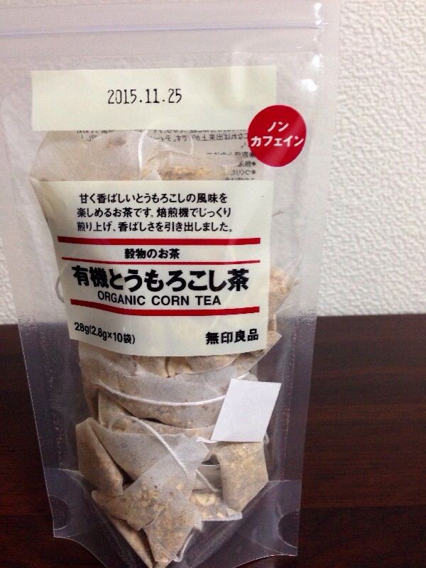 ほんのり甘い 無印良品の有機とうもろこし茶を飲んでみた 今日も食べておる