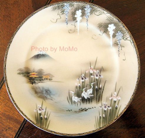 輸出陶磁器 西田 ティセット : 近代輸出陶磁器に魅せられて