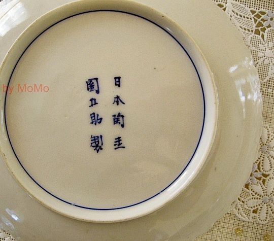 染付 瀬戸 陶玉園 加藤五助と加藤繁十製 カップ : 近代輸出陶磁器に