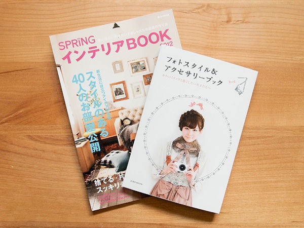 Spring インテリア Book フォトスタイル アクセサリーブック掲載 モモナチュラル インテリア雑貨ショップ