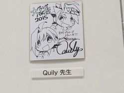 大ヴァンガ祭×大バディ祭 2015行ってきました！2日目 : すりーえむ