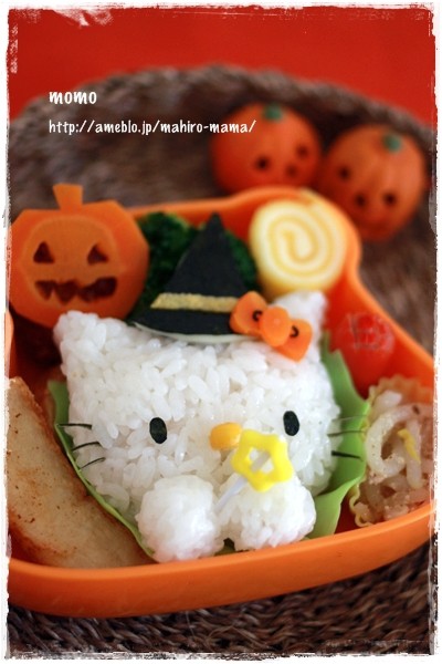 ハロウィンキティちゃんのお弁当 Momo S Obentou キャラ弁 Powered By ライブドアブログ