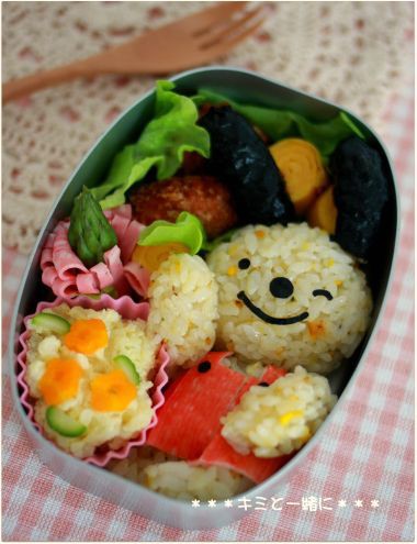 はなまるくんのお弁当 : momo's obentou＊キャラ弁 Powered by