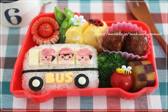 幼稚園バスで冒険へgo のお弁当 Momo S Obentou キャラ弁 Powered By ライブドアブログ