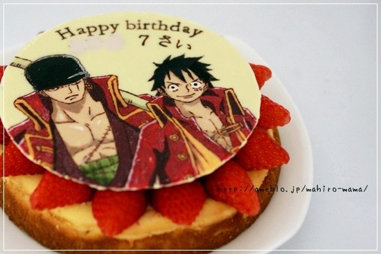 One Piece Film Z ルフィ ゾロのキャラチョコケーキ Momo S Obentou キャラ弁 Powered By ライブドアブログ