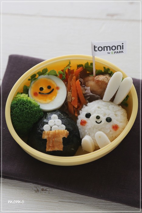 お月見うさちゃんのお弁当 キャラ弁動画レシピ Momo S Obentou キャラ弁 Powered By ライブドアブログ