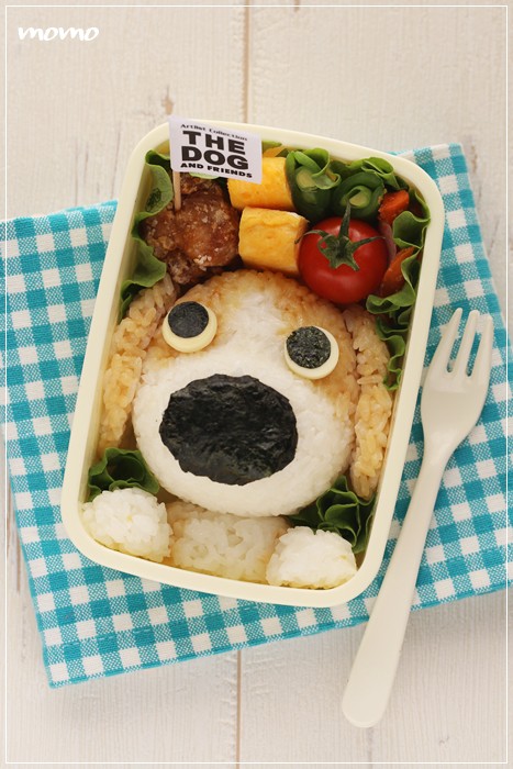 The Dog ビーグルのお弁当 キャラ弁 Momo S Obentou キャラ弁 Powered By ライブドアブログ