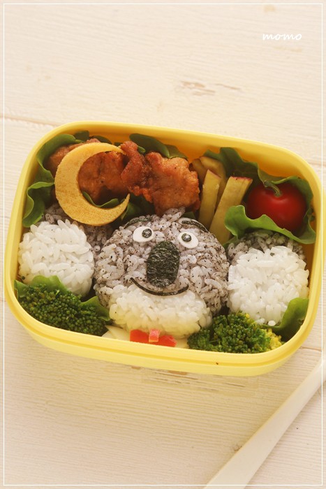 Sing バスターのお弁当 キャラ弁 Momo S Obentou キャラ弁 Powered By ライブドアブログ