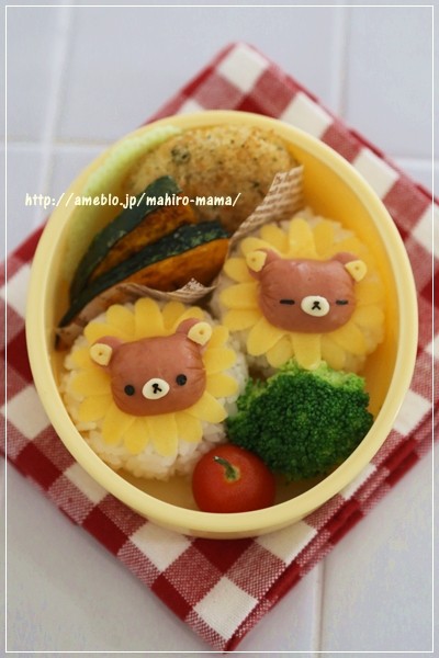 ライオン ヒマワリラックマ キャラ弁 Momo S Obentou キャラ弁 Powered By ライブドアブログ