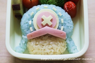 キャラ弁レシピ チョッパー ワンピース新世界ver Momo S Obentou キャラ弁 Powered By ライブドアブログ キャラ弁レシピ チョッパー ワンピース新世界ver Momo S Obentou キャラ弁 Powered By ライブドアブログ