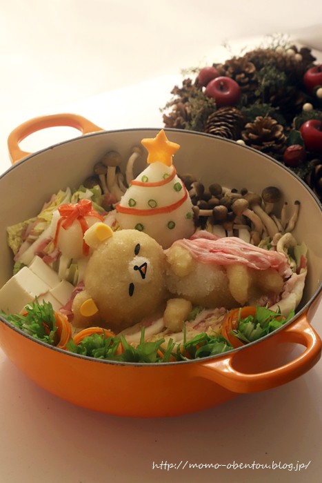 大根おろしアートのリラックマ クリスマスデコ鍋 Momo S Obentou キャラ弁 Powered By ライブドアブログ