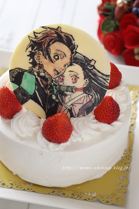 キャラケーキ 鬼滅の刃 炭治郎 禰豆子のキャラチョコケーキ Momo S Obentou キャラ弁 Powered By ライブドアブログ