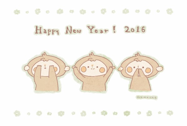 年賀状フリー素材16 4 イラストレーター Momochy オフィシャルブログ 桃の宝石箱