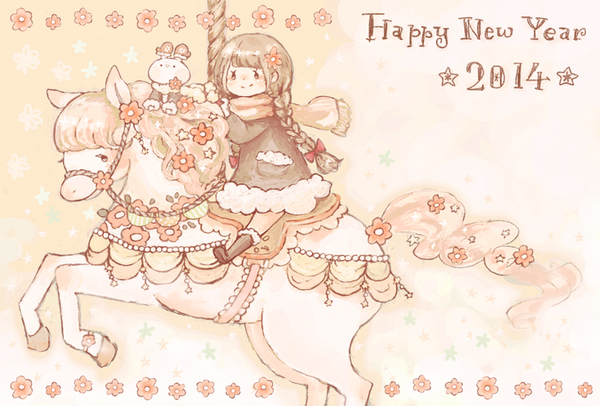 年賀状デザイン デコメ素材フリー配布 イラストレーター Momochy オフィシャルブログ 桃の宝石箱