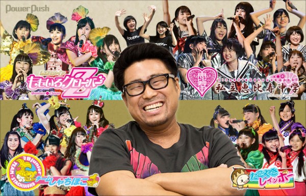 14 01 04 俺の藤井 14 ももクロ動画絵巻