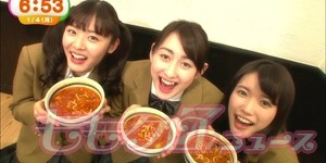 早見あかり プライベートで行くラーメン店を紹介 1 4 Cx めざましテレビ イマドキ ラーメン大好き小泉さん まとめ ラーメン大好き小泉さん新春sp ももクロニュース