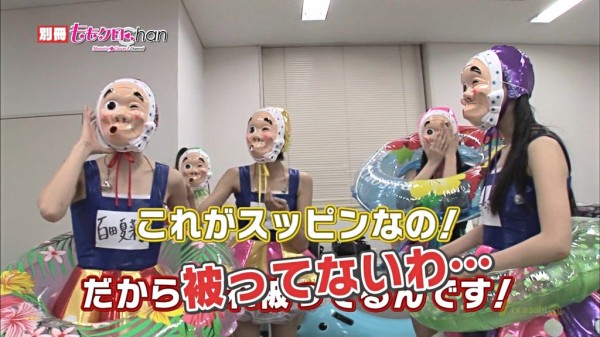 ももクロ】9/7 テレ朝チャンネル「別冊ももクロChan」#34 実況まとめ : ももクロニュース