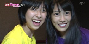 ももクロ ぶらり高城れに In イギリス決定 8 30 テレ朝チャンネル 別冊ももクロchan 58 実況まとめ ももクロニュース