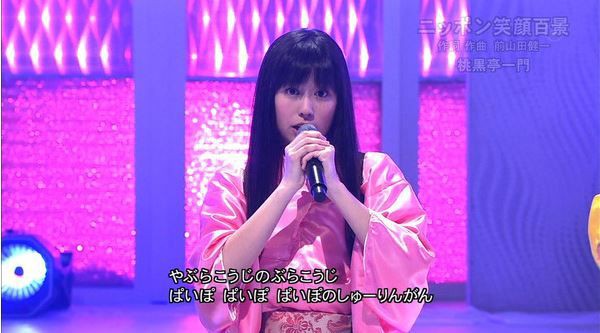 ももクロ あーりんのプニプニの良さが理解できない奴は人生損してるぞｗｗｗｗｗ Gif画像あり ももいろクローバーzの最新ニュースを発信するブログ