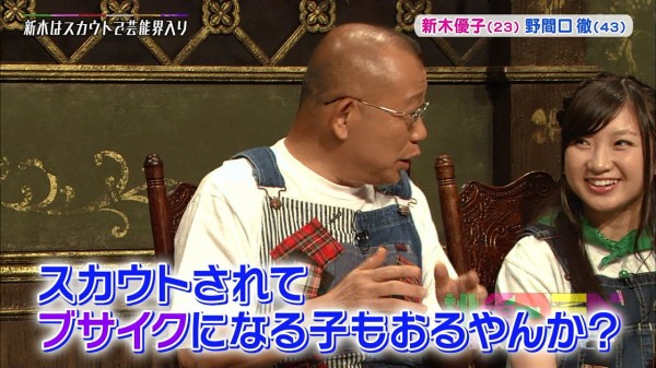 肥報 鶴瓶 ももクロピンクあーりんはものすごいブタ ももクロまとめもりー
