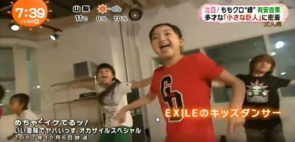 テレビ 杏果ソロコンin大分の裏側 昨日の続きからだよ wめざましテレビ広人苑 その2 有安杏果だけの動画ブログ