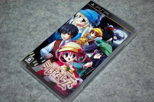 探偵オペラ ミルキィホームズ Psp レビューその1 モモンハン日記 探偵オペラ ミルキィホームズ Psp レビューその1 モモンハン日記