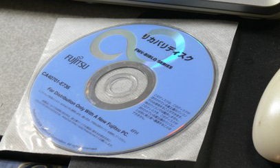 富士通fmv Biblo Nb55j Tの内蔵hdd交換 モモンハン日記