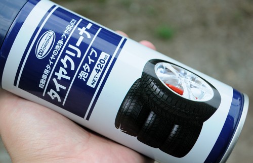 タイヤクリーナー タイヤワックスはタイヤを劣化させる モモンハン日記