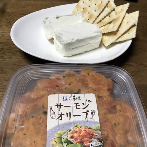 後半 秋の北海道物産展18 千葉そごう また来てしまった 人生は 旅して食って呑んで