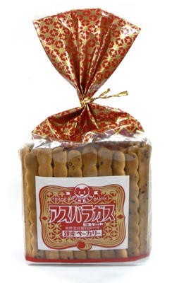 アスパラ ガス お 菓子