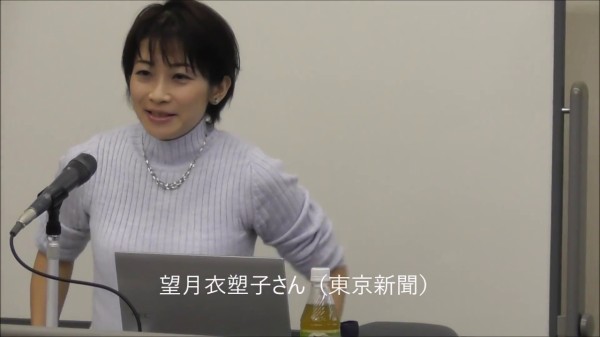 バカッター 東京新聞 望月衣塑子 ドヤ顔で揚げ足取りするも 記者失格レベルの致命的ミス でブーメラン直撃ｗｗｗｗｗ モナニュース