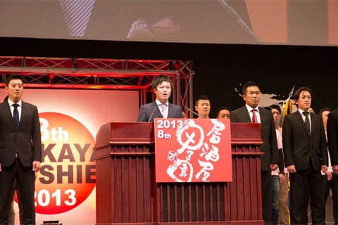 夢 や 希望 を大声で叫ぶ 居酒屋甲子園 が気持ち悪すぎる Nhk 若い世代のポエム化 特集がネットで反響 モナニュース 夢 や 希望 を大声で叫ぶ 居酒屋甲子園 が気持ち悪すぎる Nhk 若い世代のポエム化 特集がネットで反響 モナニュース