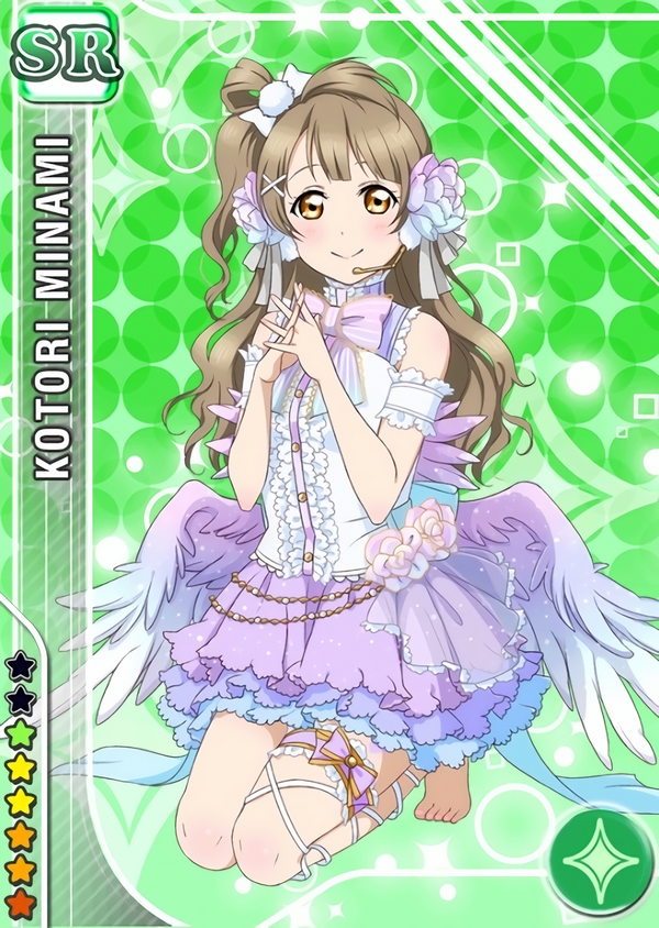 ラブライブ！あなたが決めるリクエストUR決定戦！マイクロ
