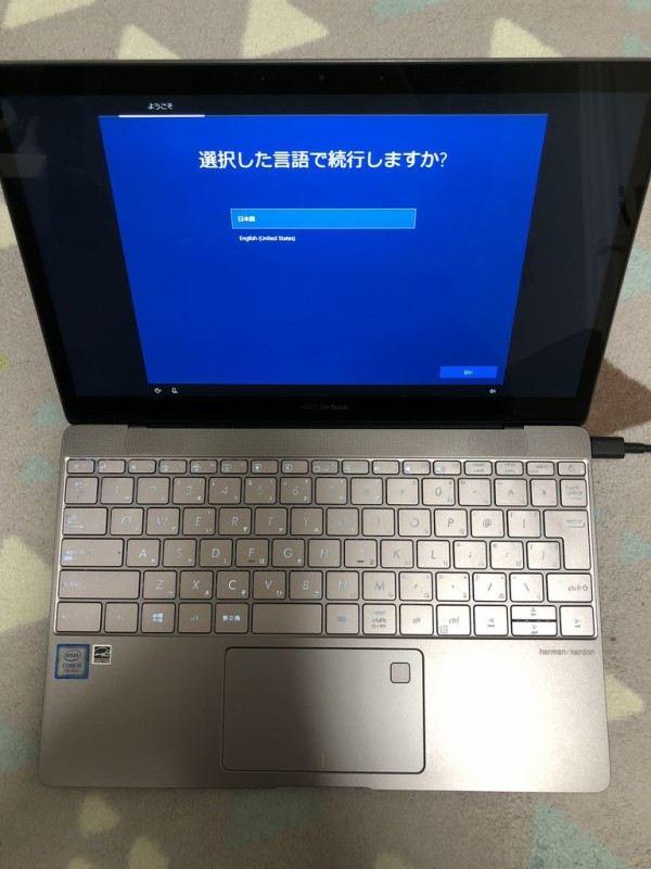 ASUS ZenBook 3って奴が最高すぎて、笑いが止まらない件。 : MCH