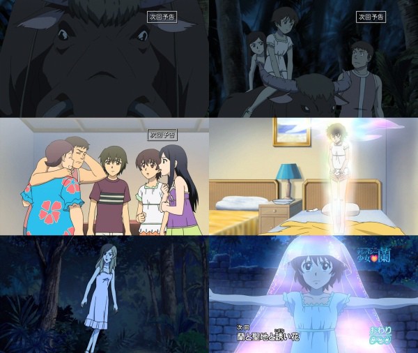 10 18テレパシー少女蘭 ただいま模索中