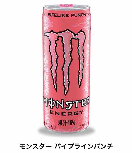 キャンペーン速報 セブンイレブンで濃いめのカルピスの無料引換券をもらおう 21年1 18 月 まで 節約と副収入で貯金を増やすブログ 目指せ金持ちライフ