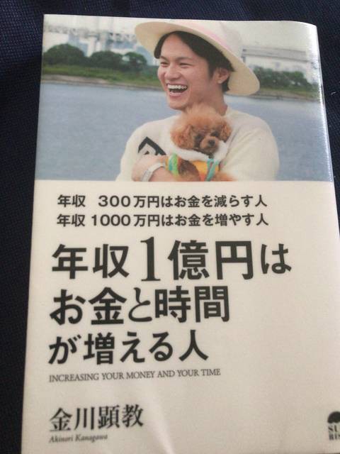 年収と非難する側 非難される側の傾向とは 優雅に暮らすことが最高の復讐ということわざから学ぶこと 節約と副収入で貯金を増やすブログ 目指せ金持ちライフ 年収と非難する側 非難される側の傾向とは 優雅に暮らすことが最高の復讐ということわざから学ぶこと 節約と副収入で貯金を増やすブログ 目指せ金持ちライフ
