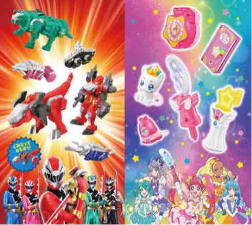 おまけ速報 マクドナルドのハッピーセットに リュウソウジャー と スター トゥインクルプリキュア が登場 19年11 22 金 節約と副収入で貯金を増やすブログ 目指せ金持ちライフ