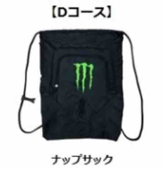 おまけ速報 ローソンでバレンティーノ ロッシのステッカーがもらえる モンスターエナジーを買おう 19年8 27 火 節約と副収入で貯金を増やすブログ 目指せ金持ちライフ