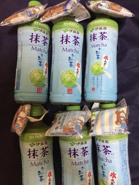 2018年夏リラックマのペットボトルカバーをもらおう 伊藤園の氷水出し抹茶入りお いお茶の景品 節約と副収入で貯金を増やすブログ 目指せ金持ちライフ