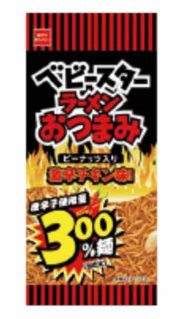 おやつカンパニー ベビースター麺処井の庄監修辛辛魚らーめん 74gを税込 送料込でお試し サンプル百貨店 株式会社おやつカンパニー