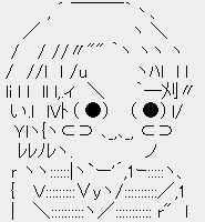 お前らって彼女の学歴気にする 嫁げるまとめ速報