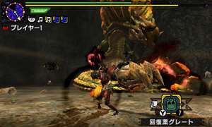 Mhx イベントクエスト カプコン 壮大なオルケスタ 火竜の尻尾切断に挑戦 カプコン 燃えるスピリッツ が配信 モンハンライズ サンブレイク2chまとめ速報 Mhrise攻略 Mhx イベントクエスト カプコン 壮大なオルケスタ 火竜の尻尾切断に挑戦 カプコン 燃えるスピリッツ が配信 モンハンライズ サンブレイク2chまとめ速報 Mhrise攻略