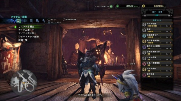 Mhw ガンランスに興味出てきたんだけど モンハンワールド モンハンライズ2chまとめ速報 Mhrise攻略