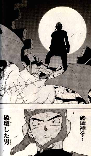 Mh4g もうハンターさん完全に人間扱いされてないよなｗｗｗｗｗ モンハンライズ2chまとめ速報 Mhrise攻略