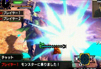Mhx 今回は乗り中も攻撃していいんだよね モンハンライズ サンブレイク2chまとめ速報 Mhrise攻略